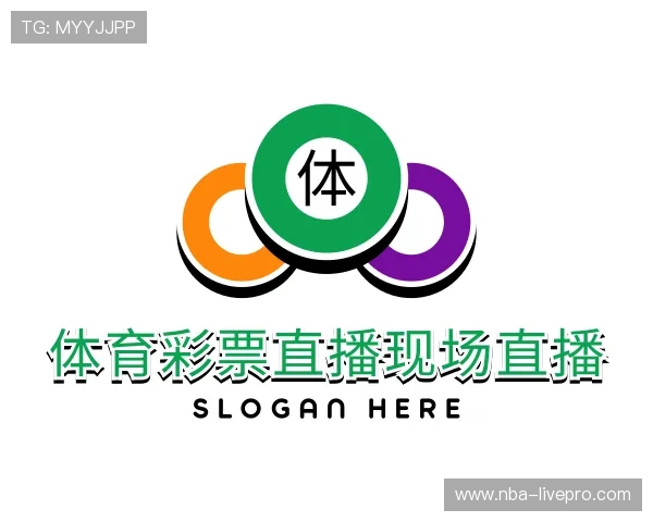 介绍足球直播